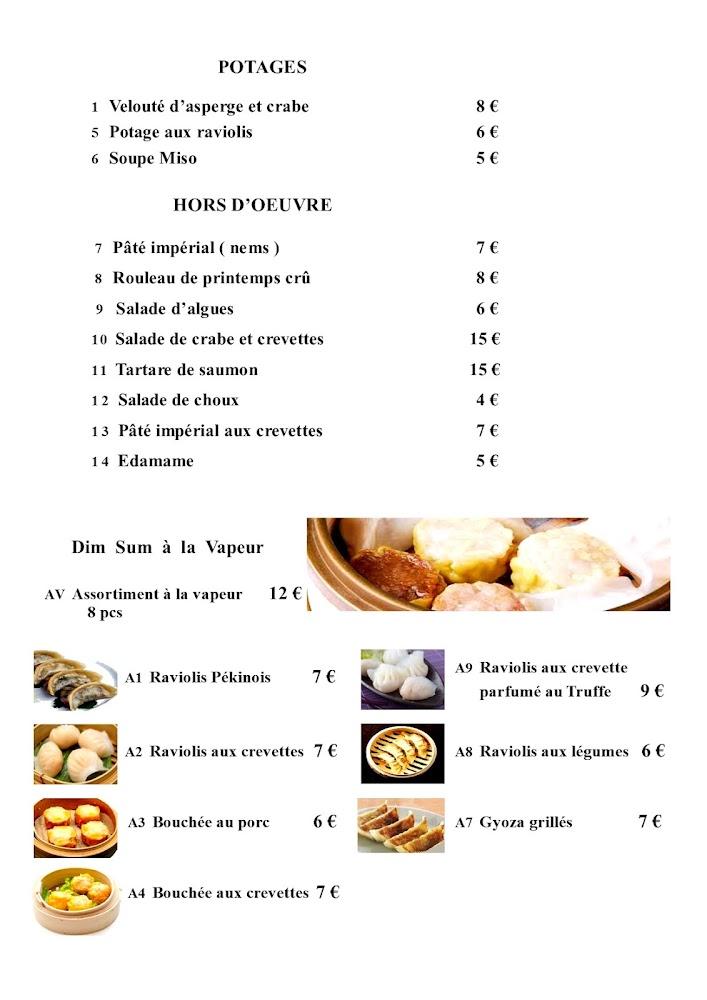Mido - Menu Image 2