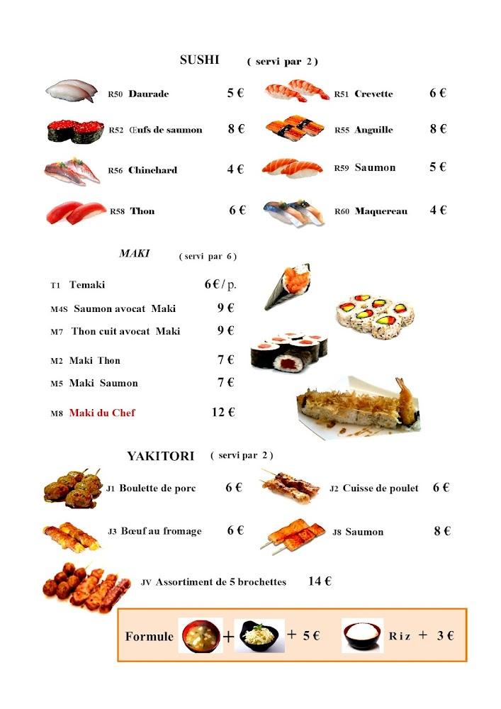 Mido - Menu Image 3